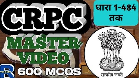 Code of Criminal Procedure CRPC MCQS #vidhikari