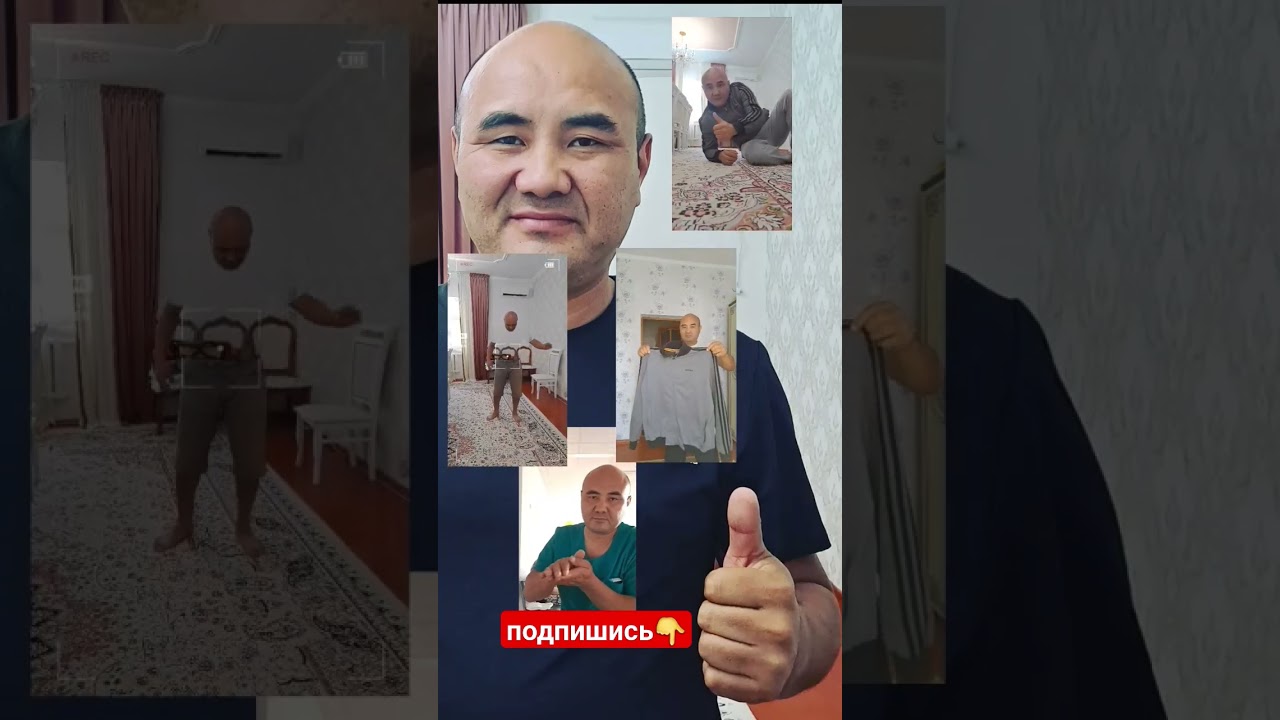 Подписывайся на Канал 