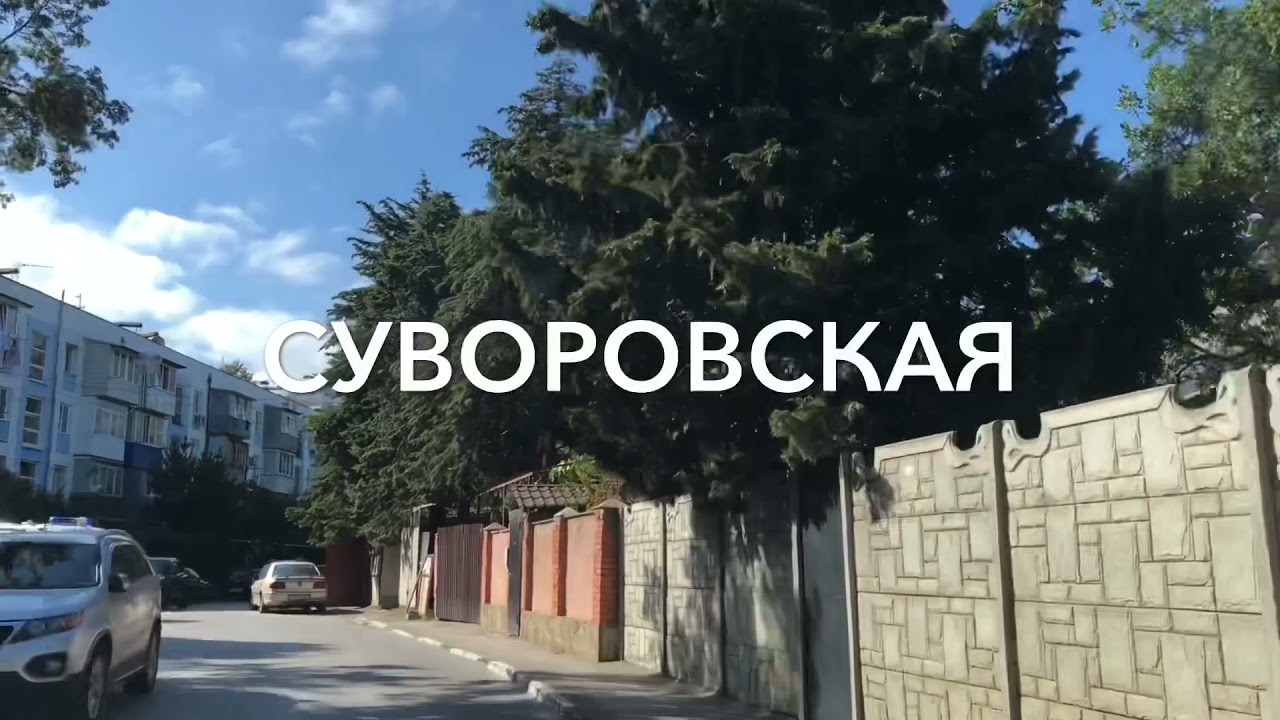 Каршеринг ялта прокат автомобилей Каршеринг ялта прокат автомобилей