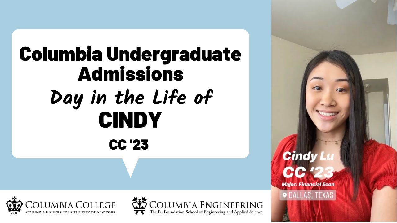 Columbia Admissions 
