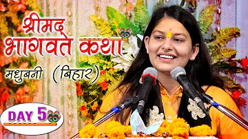 Shrimad Bhagwat Katha || Day 5 || Jafra Bisfi, Madhubani ( Bihar ) || Devi Priyanka Ji || Mor Bhakti