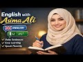 Acceptance Sentences in English | Asima Ali #englishlearning #english