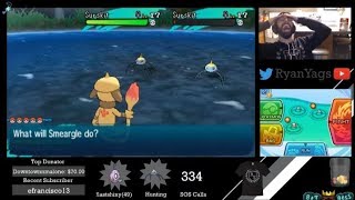 Shiny Surskit #2 via SOS in Pokemon Sun and Moon