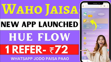 Waho jaisa dusra app | Go share jaisa dusra app | new whatsapp earning app today
