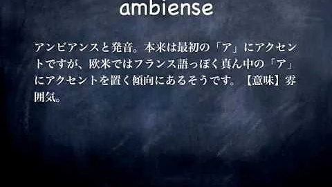 まさいやるならいえでやれのかっこいいことば