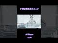 【異世界カジノ】AI少女 vs ロボットウサギ!? 負けたら即終了のゲーム。 #Shorts #0/1