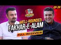 Excuse me with ahmad ali butt  ft fakharealam  latest interview  episode 36  podcast