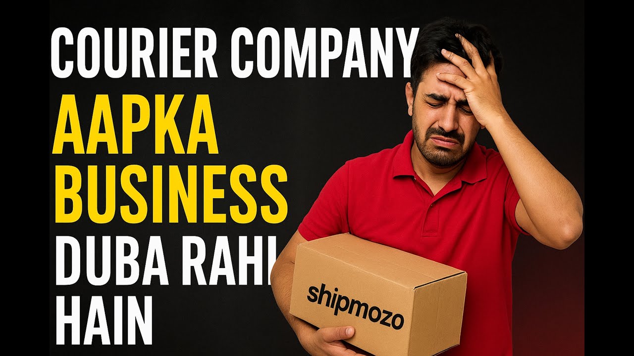 Shipmozo making fool | courier company fraud | courier high debit | reality of courier | cod fraud 