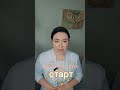 Убрать жир на животе. #худеемвместе #похудеть