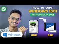 How to Copy Hard Disk Windows to SSD? Windows Clone to SSD