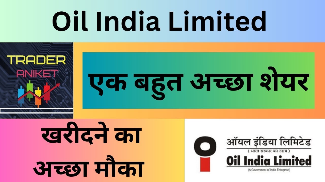 Oil India Limited Stock Analysis Oil India Stock Analysis Oil India