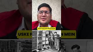 Famous Bill Gates ki education kuchh nahi hai 🙂‍↔️ #jee2025 #harvard Net Worth