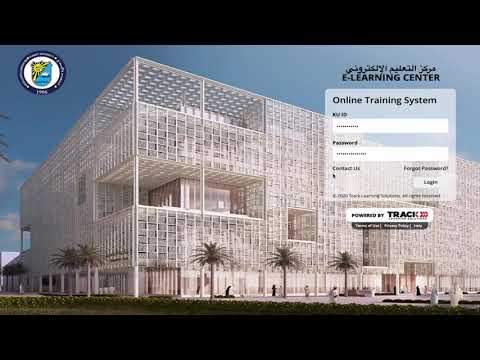 Kuwait University Online Training System 