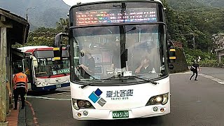 2022年6月4日台北客運965路線公車往金瓜石KKA-3120 新北 ... 