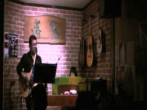 04_Your song