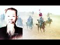 29军抗战大刀有多猛?砍得日军戴铁护圈睡觉,斩出民族骨气 #大刀队 #二战装备 #历史冷知识 #简影时光 #抖音精选