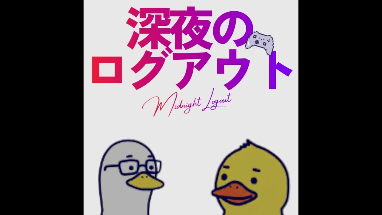 Ep.9：【ASA】恐竜と花粉とAIの話。