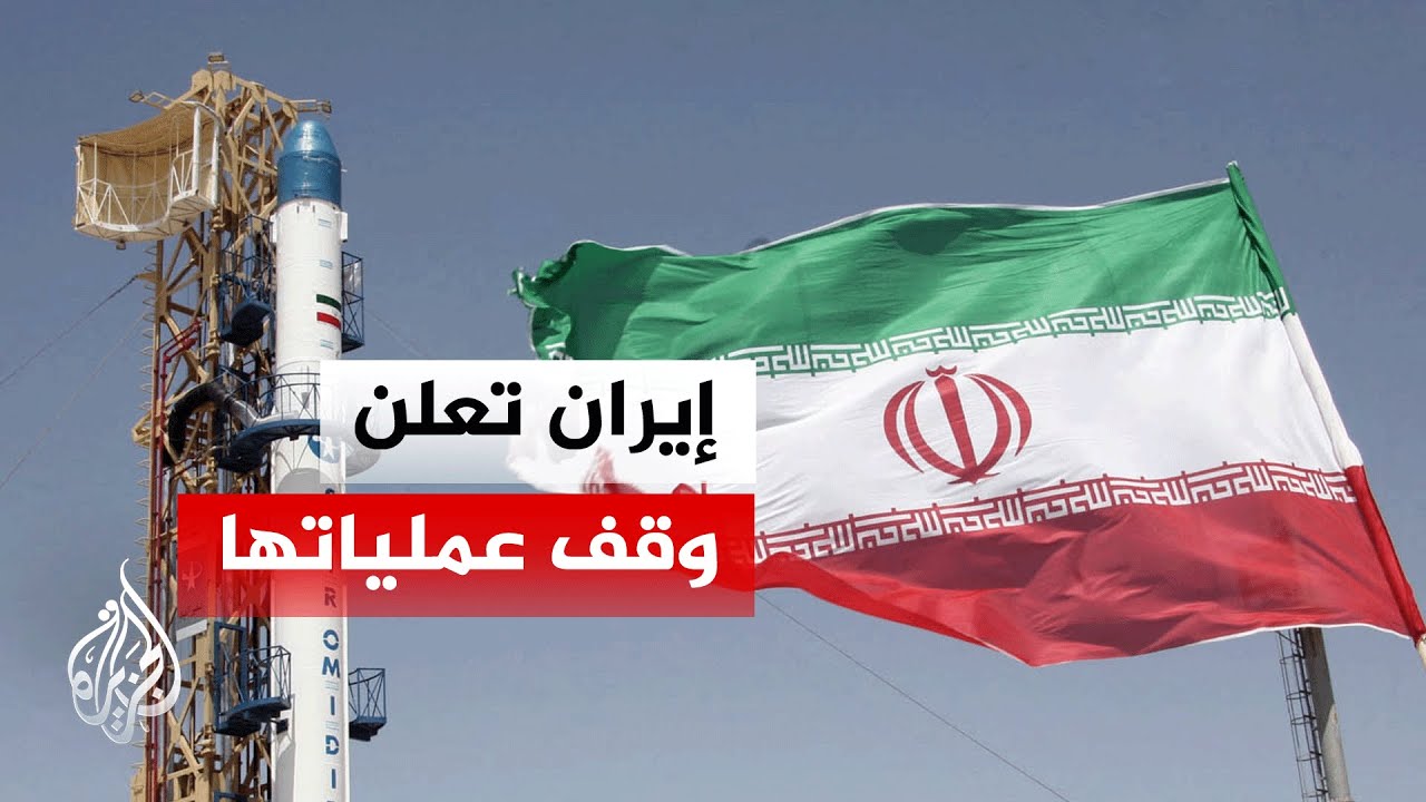 �����.. ��� ���� �������� ���� ��� �������� ��������
 - نشر قبل 23 دقيقة
