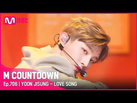 [YOON JISUNG - LOVE SONG] Comeback Stage |#엠카운트다운 | M COUNTDOWN EP.706 | Mnet 210415 방송