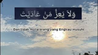 Jom Hafal Bacaan Dalam Solat (Doa Qunut) - Doa Qunut 1 Jam