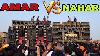 || Dj AMAR & Dj NAHAR || COMPETITION || 2023 || (WiN Dj NAHAR) || 2023 ||