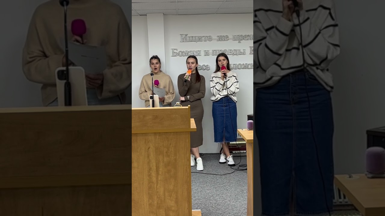 В бурю и в ураган Иисус со мной 