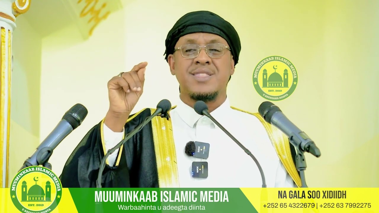 Qisadii Daaluut iyo Jaaluut  Dr Sheekh Siciid Maxamed Faarax.