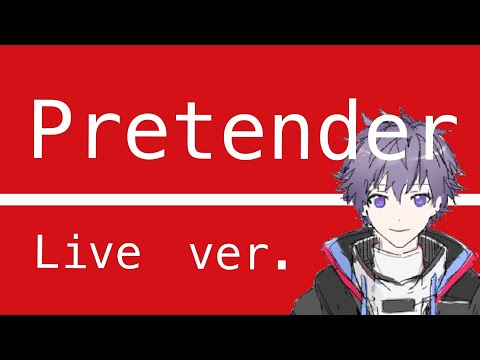 Pretender - Covered by Kent - Live 1cho.ver