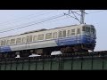 【4K】JR越後線　新潟色+湘南色115系電車　ﾆｲN9編成+ﾆｲN40編成