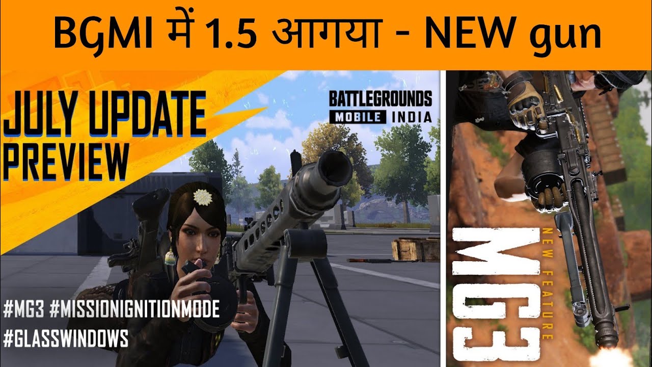 BGMI 1.5 UPDATE IS HERE NEWXSUT । JULY Update Patch Notes Preview - BATTLEGROUNDS MOBILE INDIA