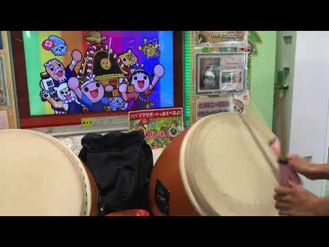 太鼓の達人(グリーンver.) 竜と黒炎の姫君(裏) 全良