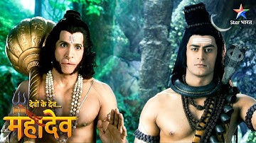 Devon Ke Dev Mahadev | Sankat mein Andhak | EPISODE-481 Part 2 | देवों के देव महादेव