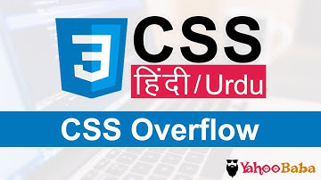 CSS Overflow Tutorial in Hindi / Urdu