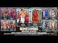 NEW HOMECOMING SUPER PACKS TMRW WITH 100 OVERALL JOAKIM NOAH AND SOME OTHER INTRIGUING CARDS!!