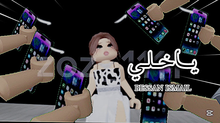 Bessan Ismail - يا خلي (Official Music Video) |بيسان إسماعيل