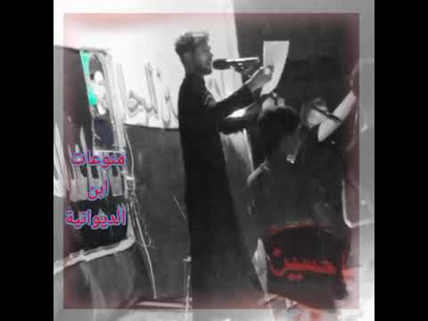 للمعارة بغيض نزلو علي وسبع الكنطره حالات واتساب ضياء ال سباح بغداد معامل النهروان لايك