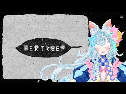 【HER TREES】週末はのんびりパズルゲーム【海野あおい】