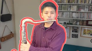 サックスとフルートを合体すると？ Fusion of Saxophone & Flute