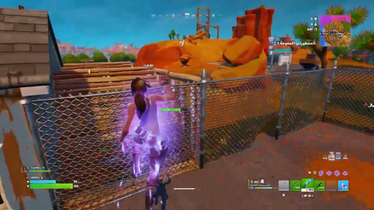 Fortnite فورتنايت معا سلطان اليوم نسئل Hجيبيتي