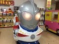 ゲームセンター乗り物☆ウルトラマン　Ultraman
