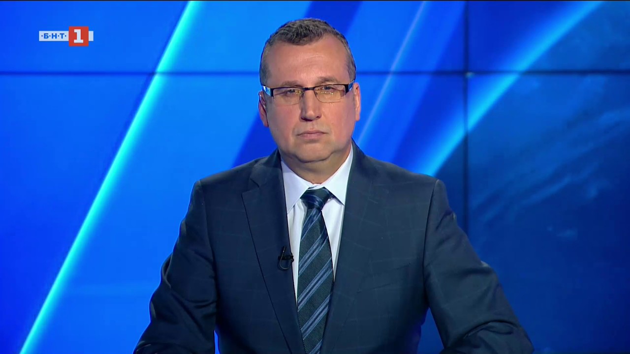 По света и у нас – 09.03.2026, 18.00 по БНТ
