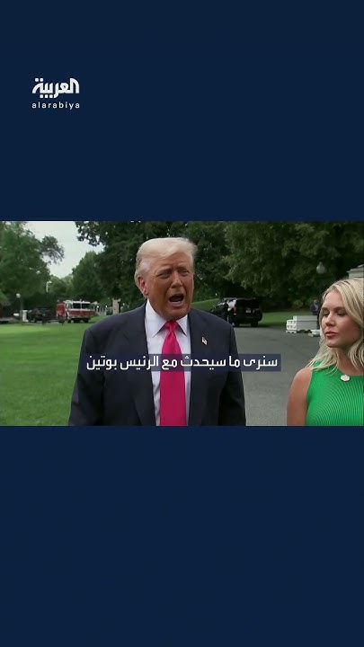    :         
 - نشر قبل 8 دقيقة