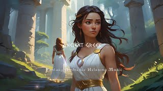 Ancient Greek Fantasy Ambience Music | Relaxing Ethereal Cinematic Vocal, Kithara, Lyra + Nature