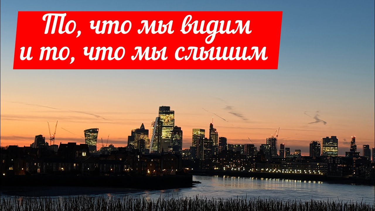 То как возникает когнитивный диссонанс. День минималиста.