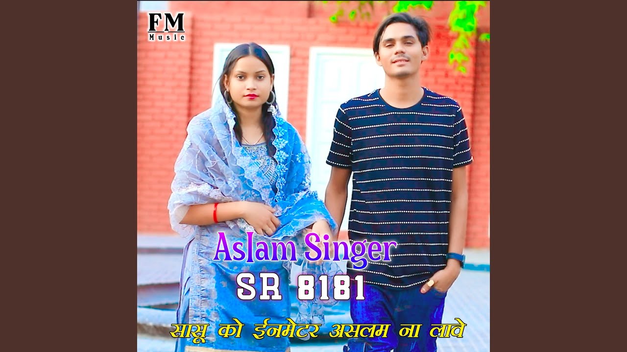 Aslam Singer SR 8181
