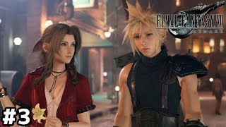 やっぱり顔なんすよ【FF7R】＃３