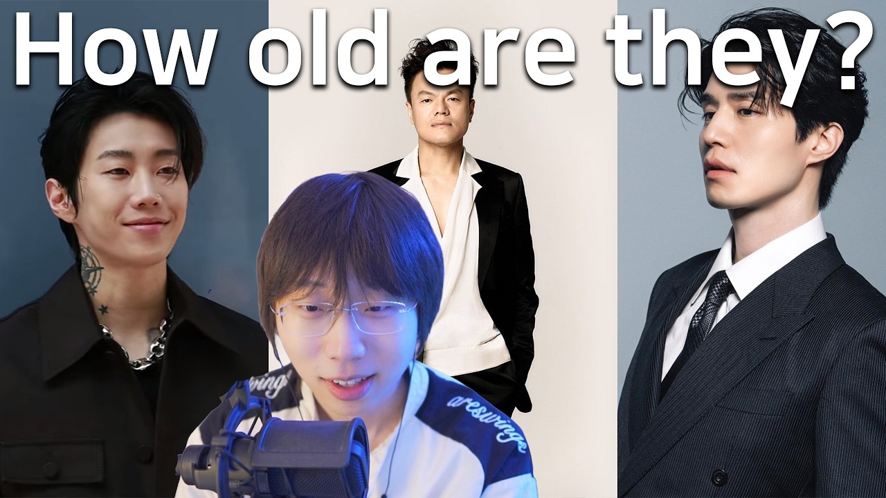 Предположения о возрасте корейских знаменитостей