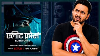Elite Force Review || Elite Force (2026) Series Review || Faheem Taj