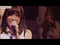 [LIVE] AKB48 MINT - Kimi ni Tsuite (28) [AKB48 Request Hour 2011] | 君について