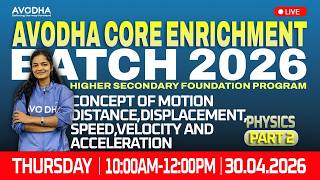 Physics Bridge Course Part -2|Avodha Core Enrichment Batch 2026|Avodha Free Learning
